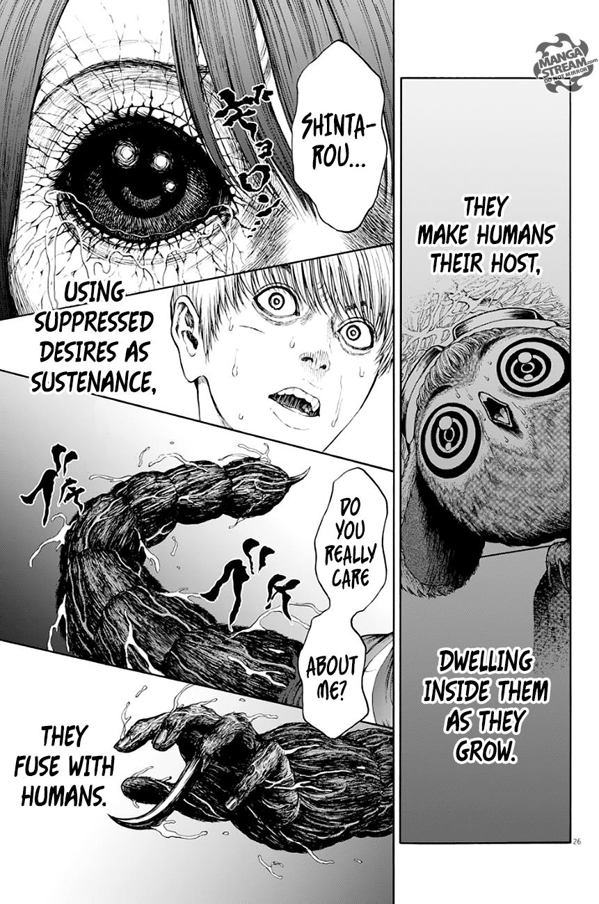 Jagaaaaaan Chapter 2 - Page 27