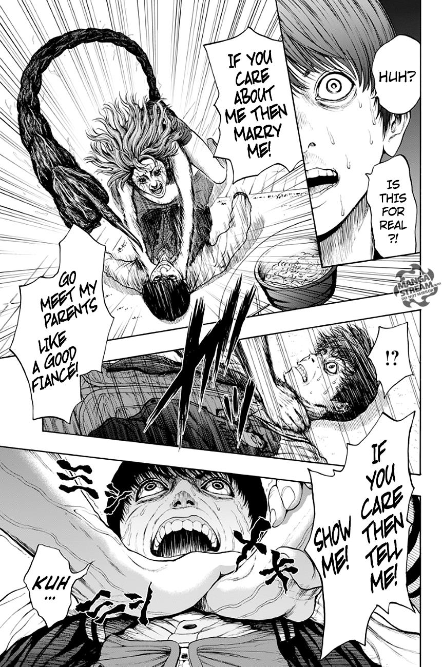 Jagaaaaaan Chapter 2 - Page 29