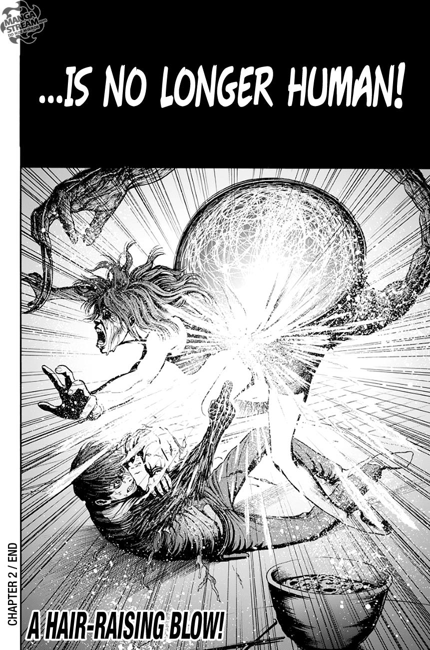 Jagaaaaaan Chapter 2 - Page 31