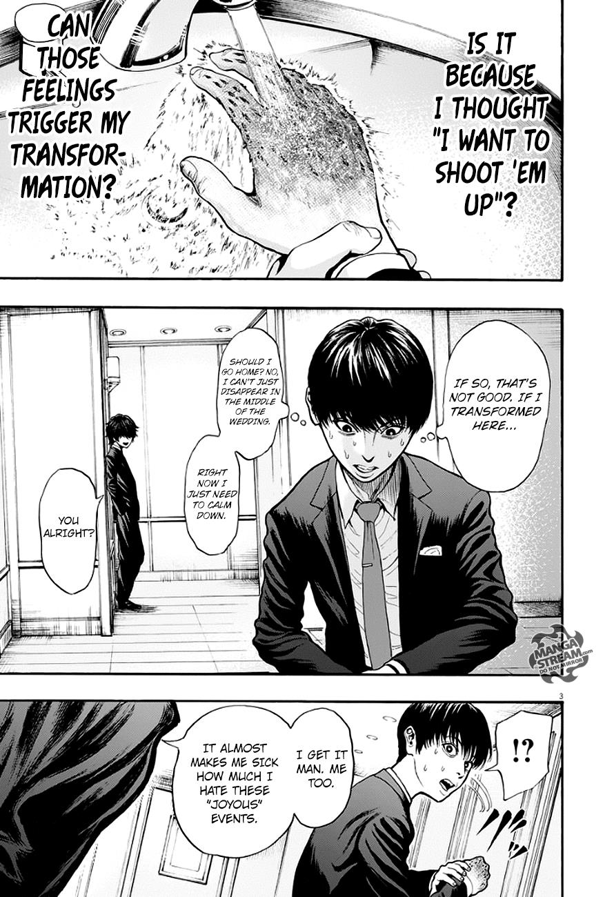 Jagaaaaaan Chapter 5 - Page 4