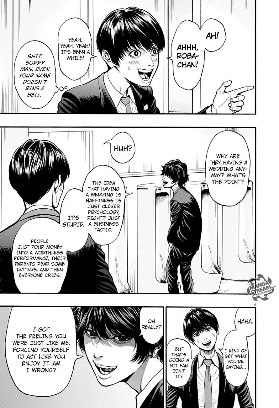 Jagaaaaaan Chapter 5 - Page 6