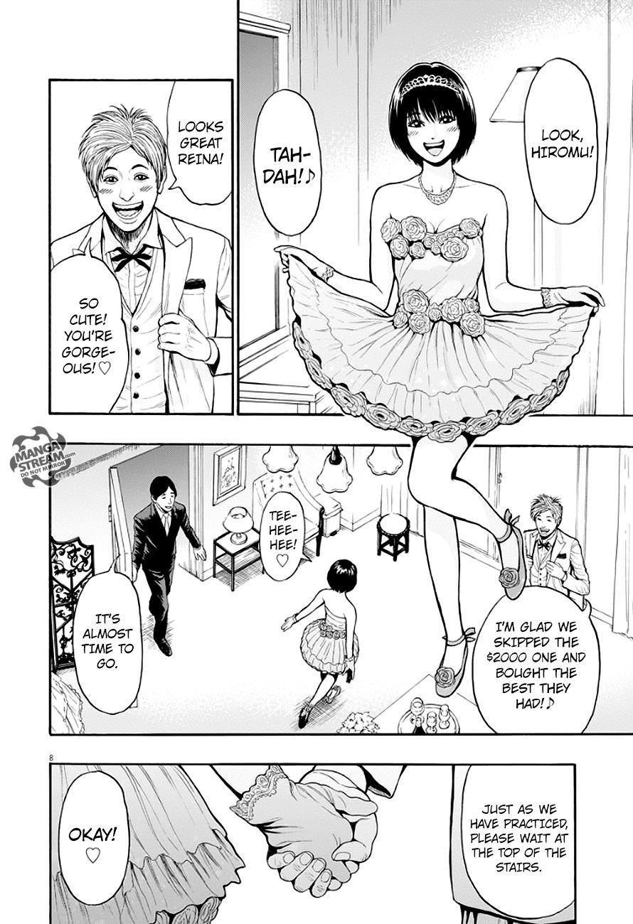 Jagaaaaaan Chapter 5 - Page 9