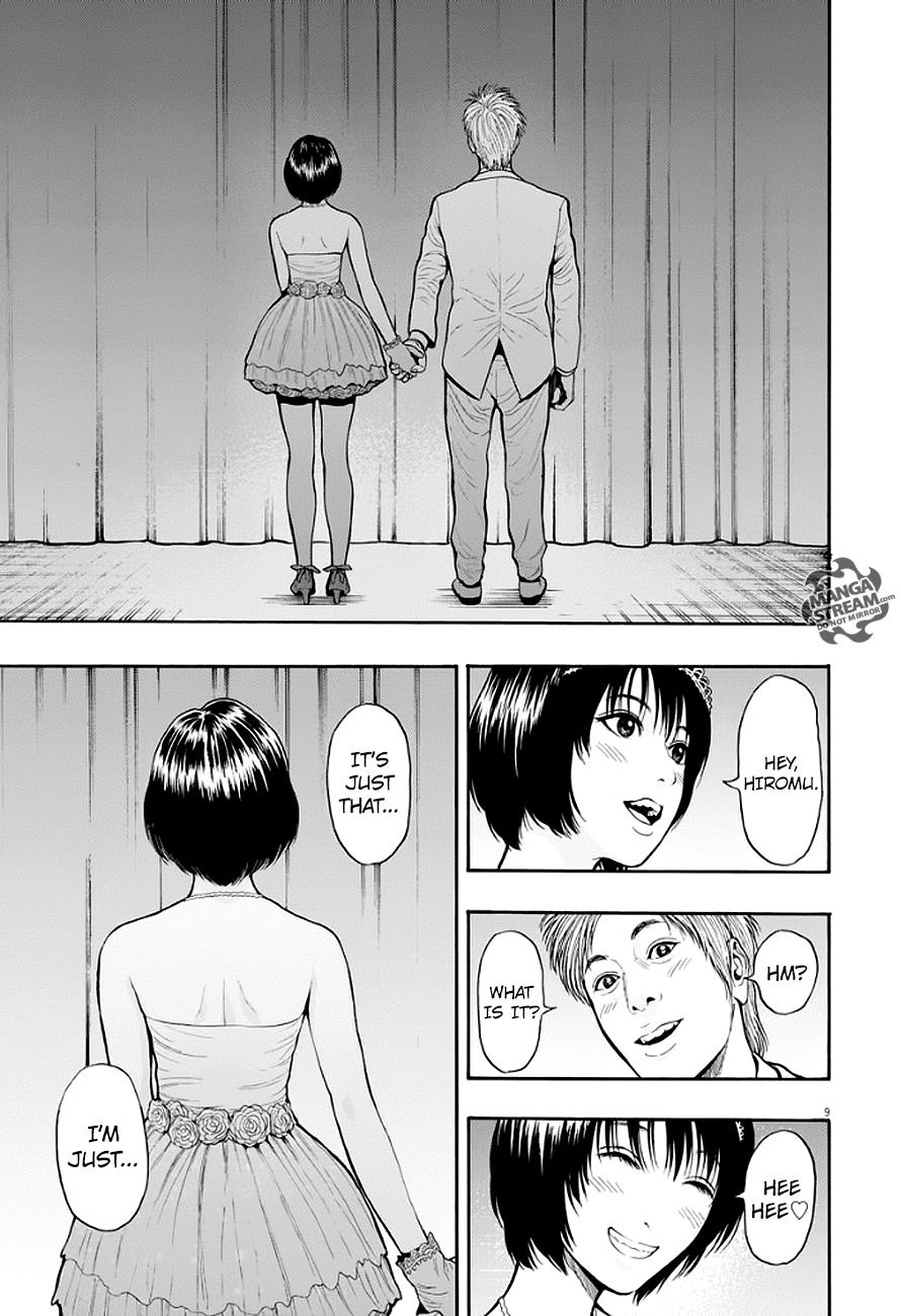 Jagaaaaaan Chapter 5 - Page 10