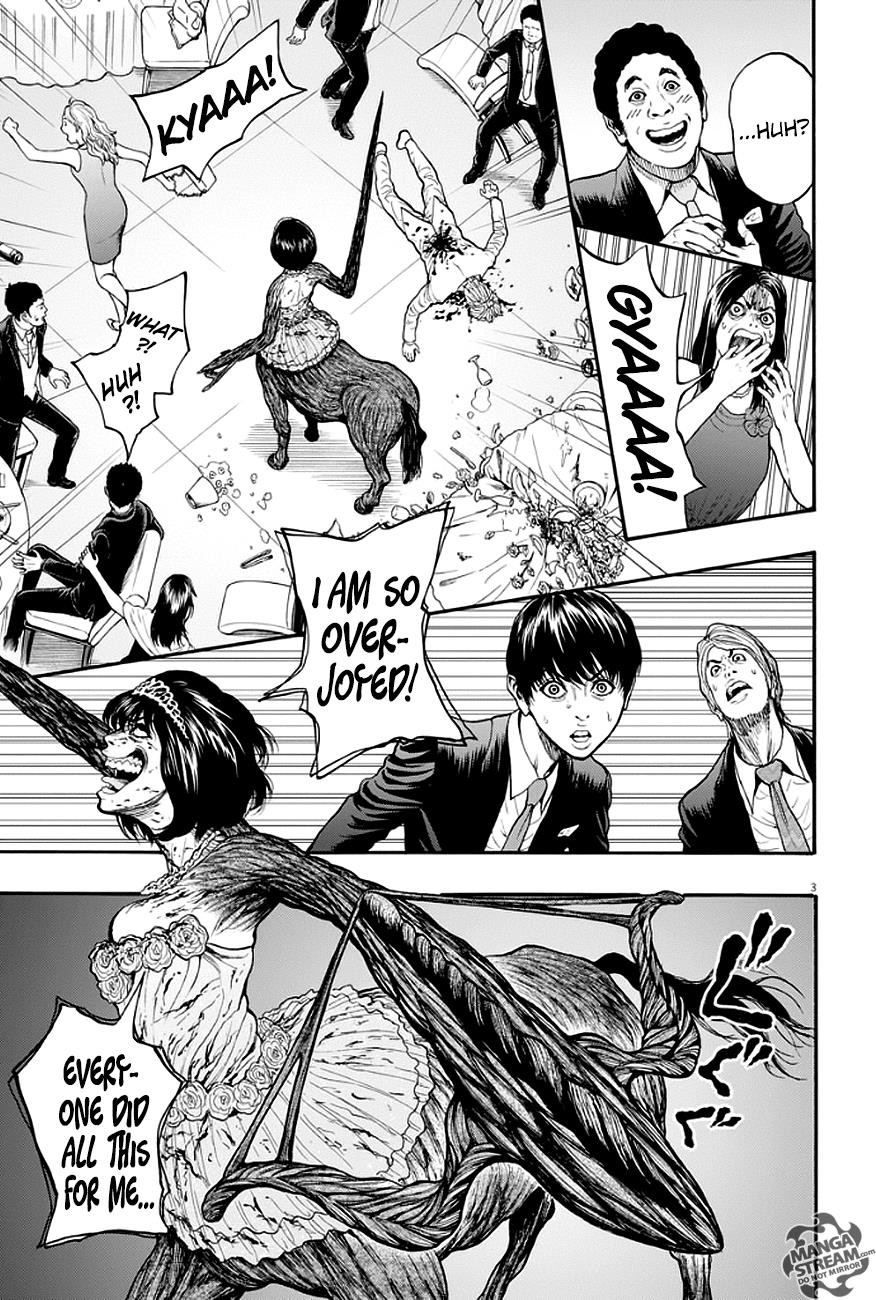 Jagaaaaaan Chapter 6 - Page 4