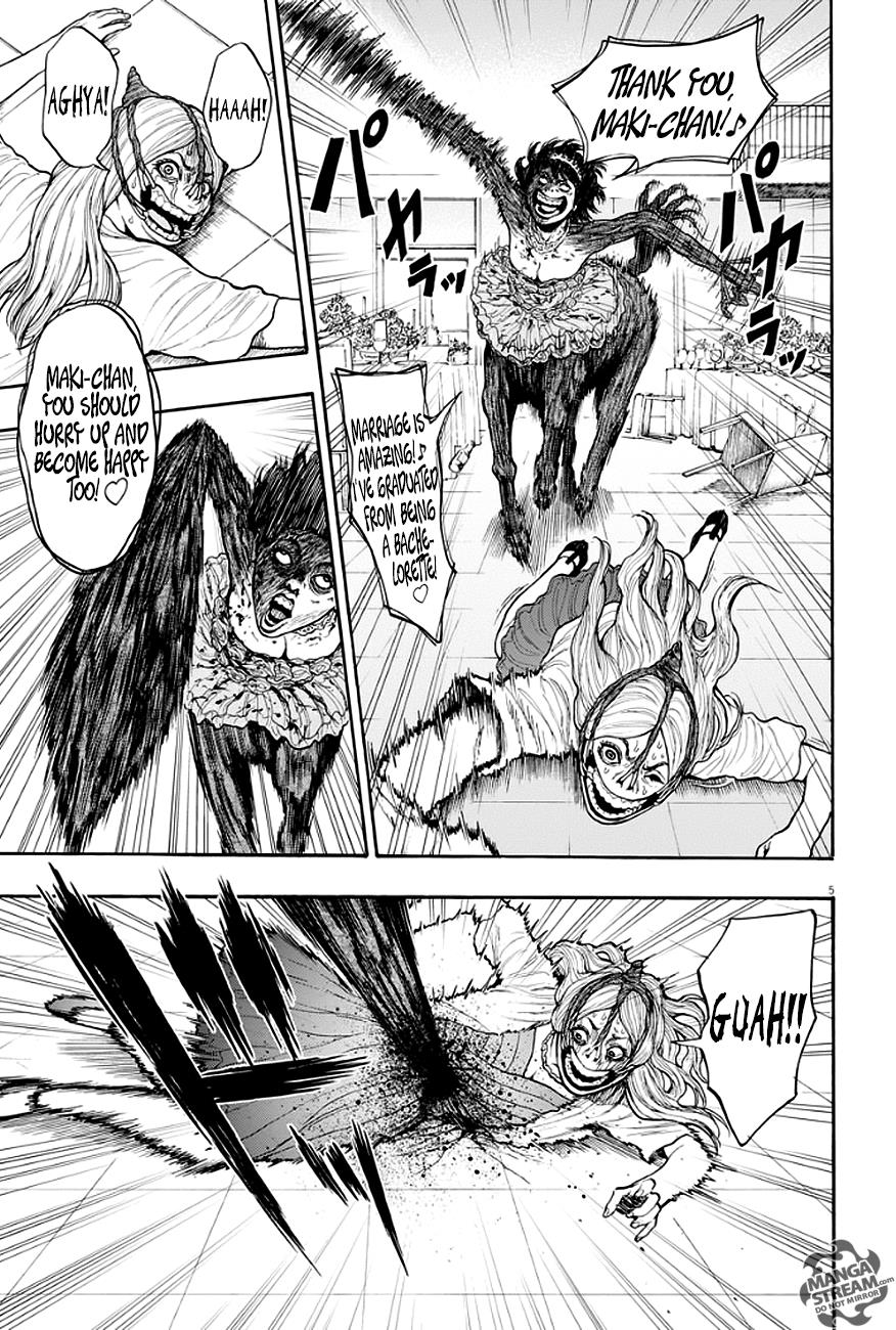 Jagaaaaaan Chapter 6 - Page 6