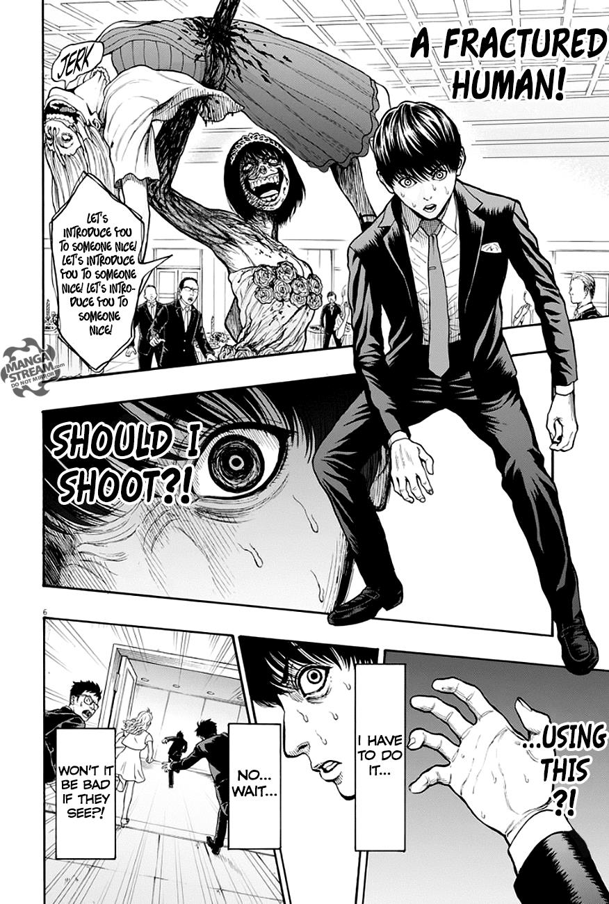 Jagaaaaaan Chapter 6 - Page 7