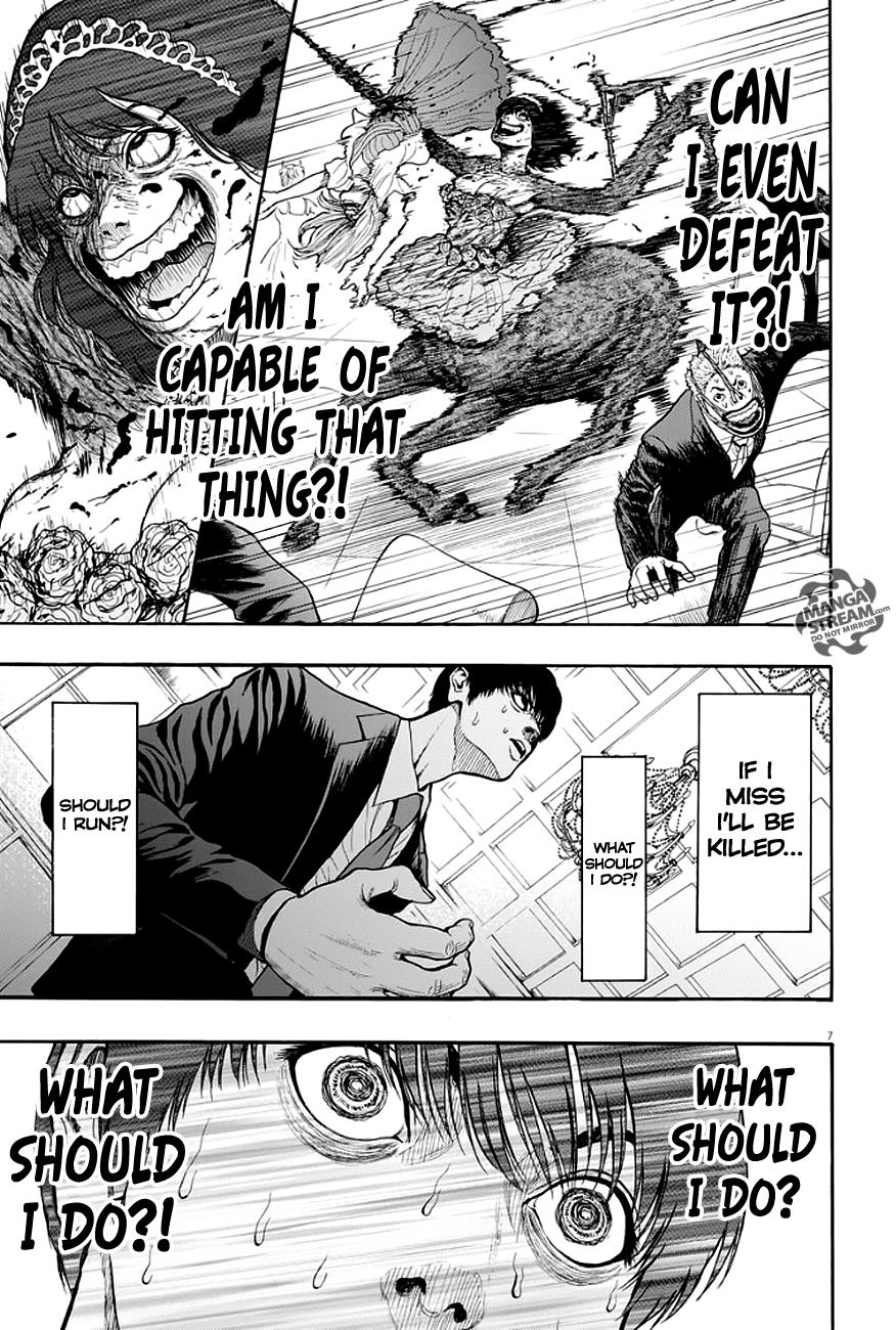 Jagaaaaaan Chapter 6 - Page 8