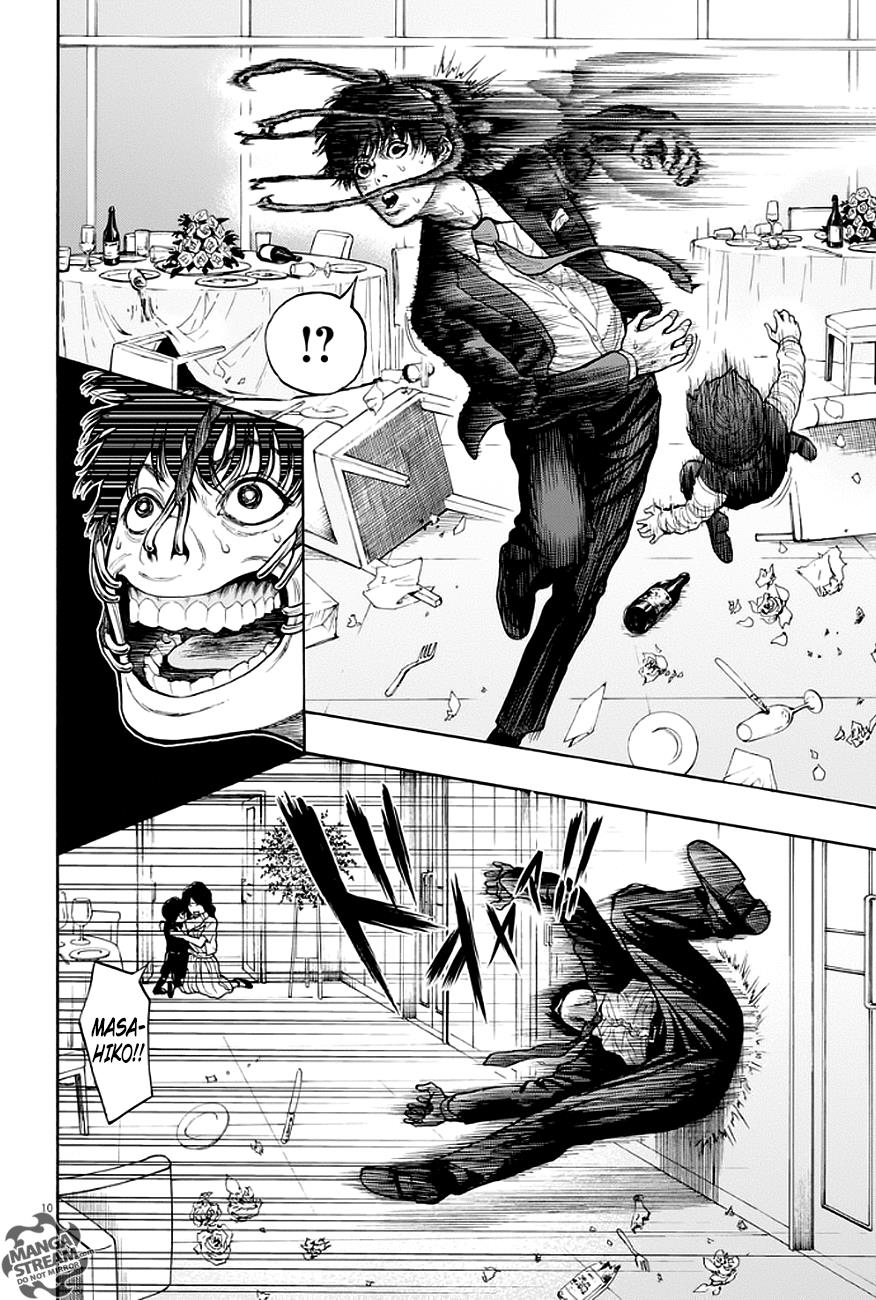 Jagaaaaaan Chapter 6 - Page 11