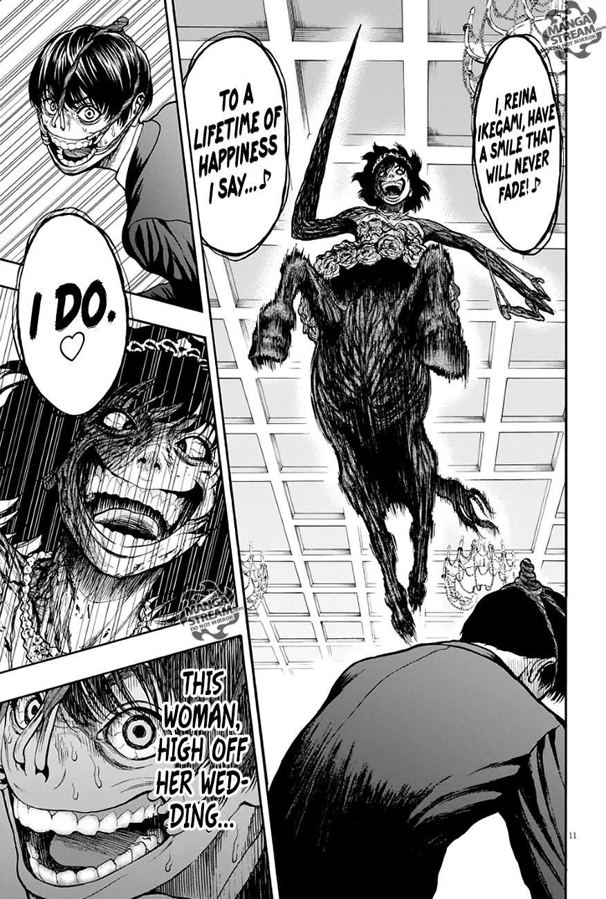 Jagaaaaaan Chapter 6 - Page 12