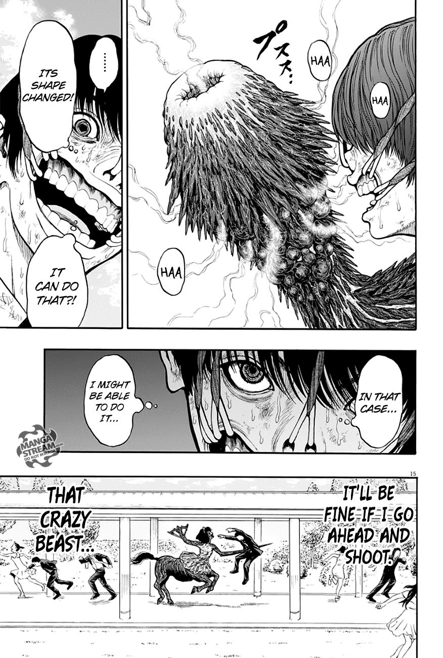 Jagaaaaaan Chapter 6 - Page 15