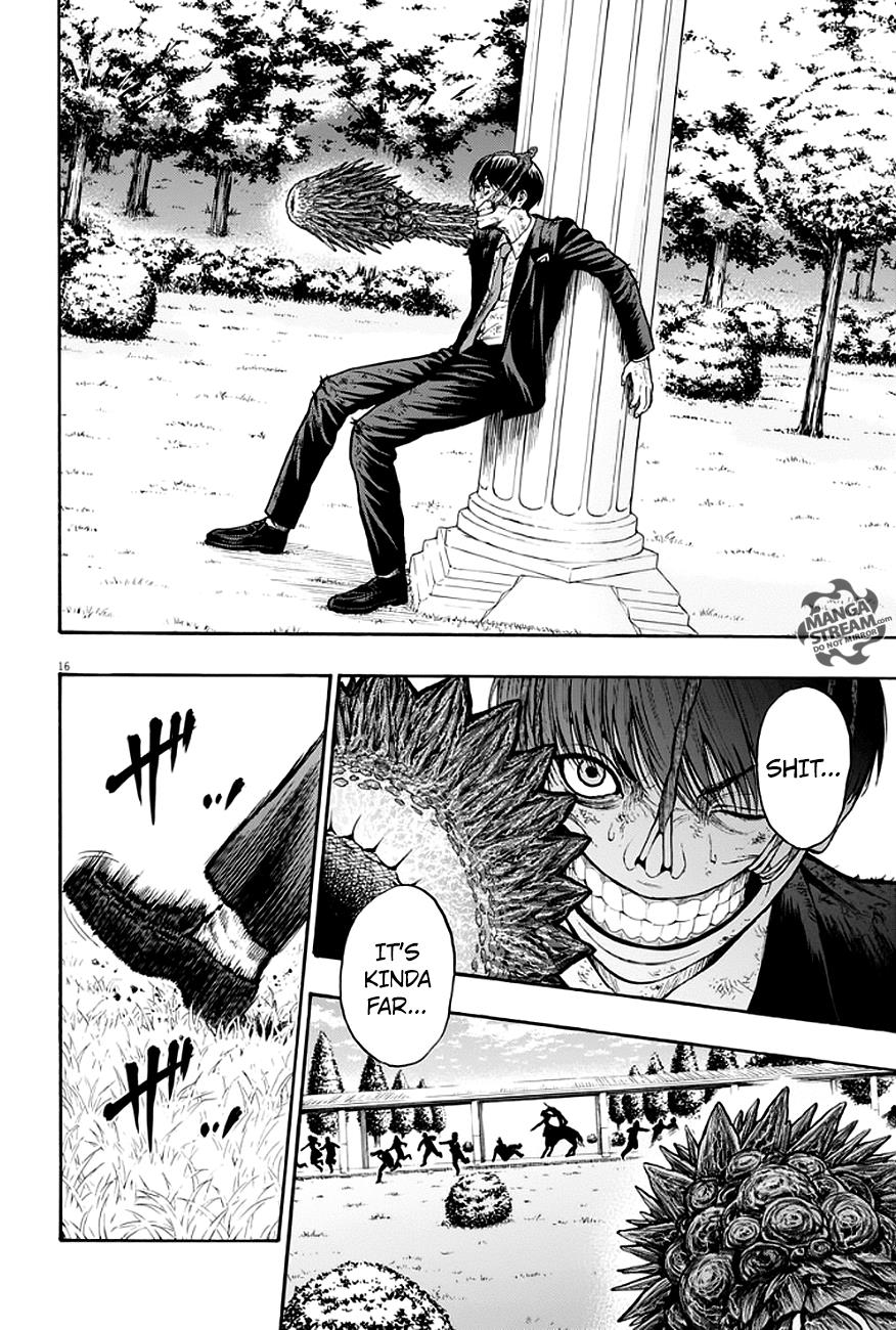 Jagaaaaaan Chapter 6 - Page 16