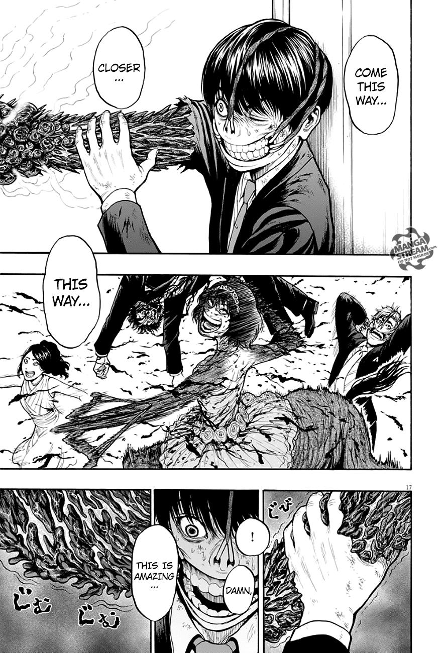 Jagaaaaaan Chapter 6 - Page 17