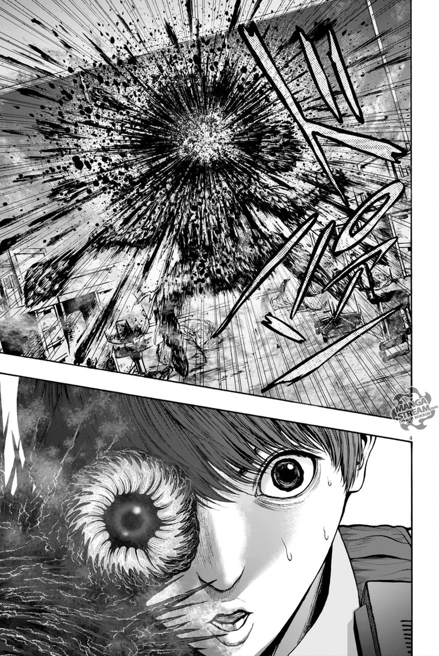 Jagaaaaaan Chapter 8 - Page 5