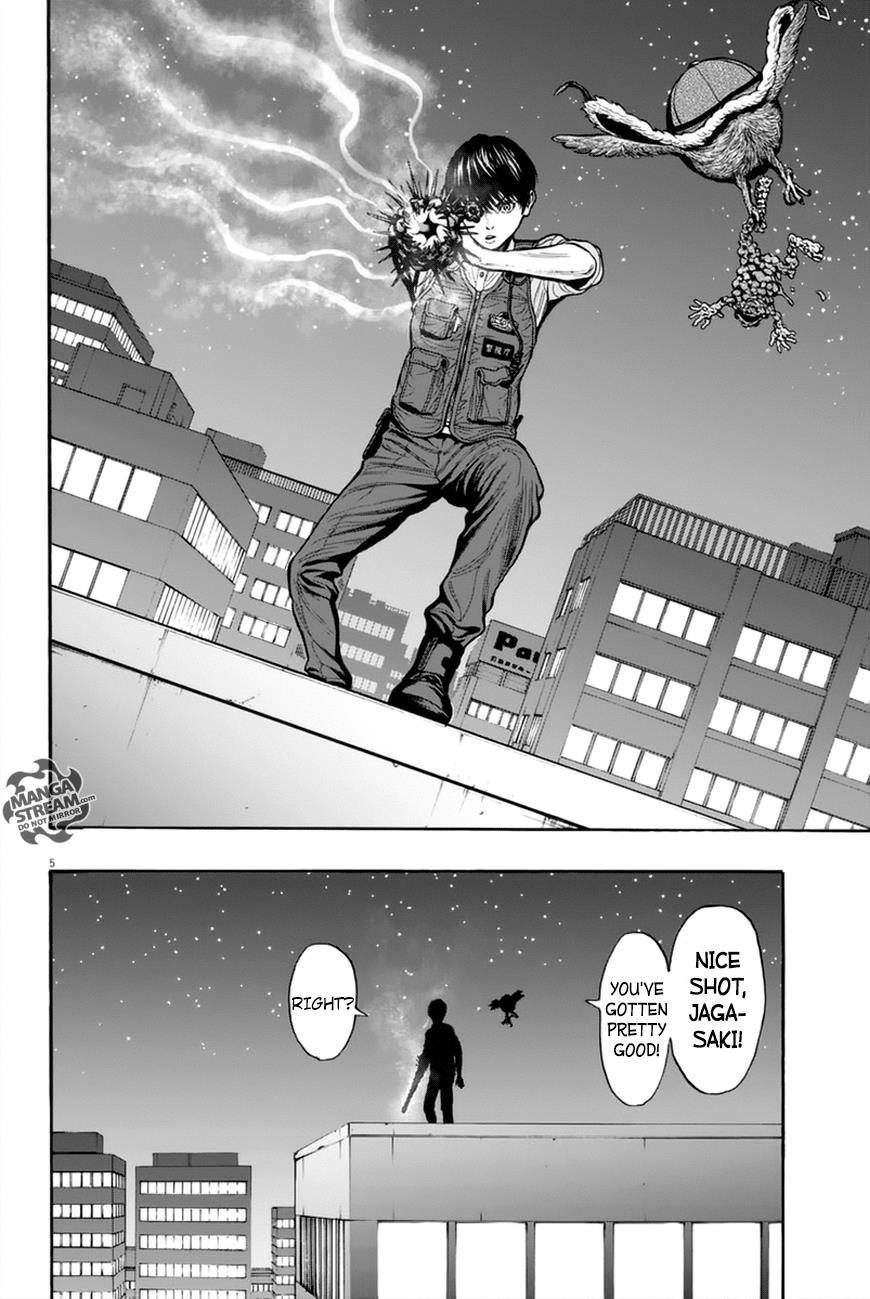 Jagaaaaaan Chapter 8 - Page 6