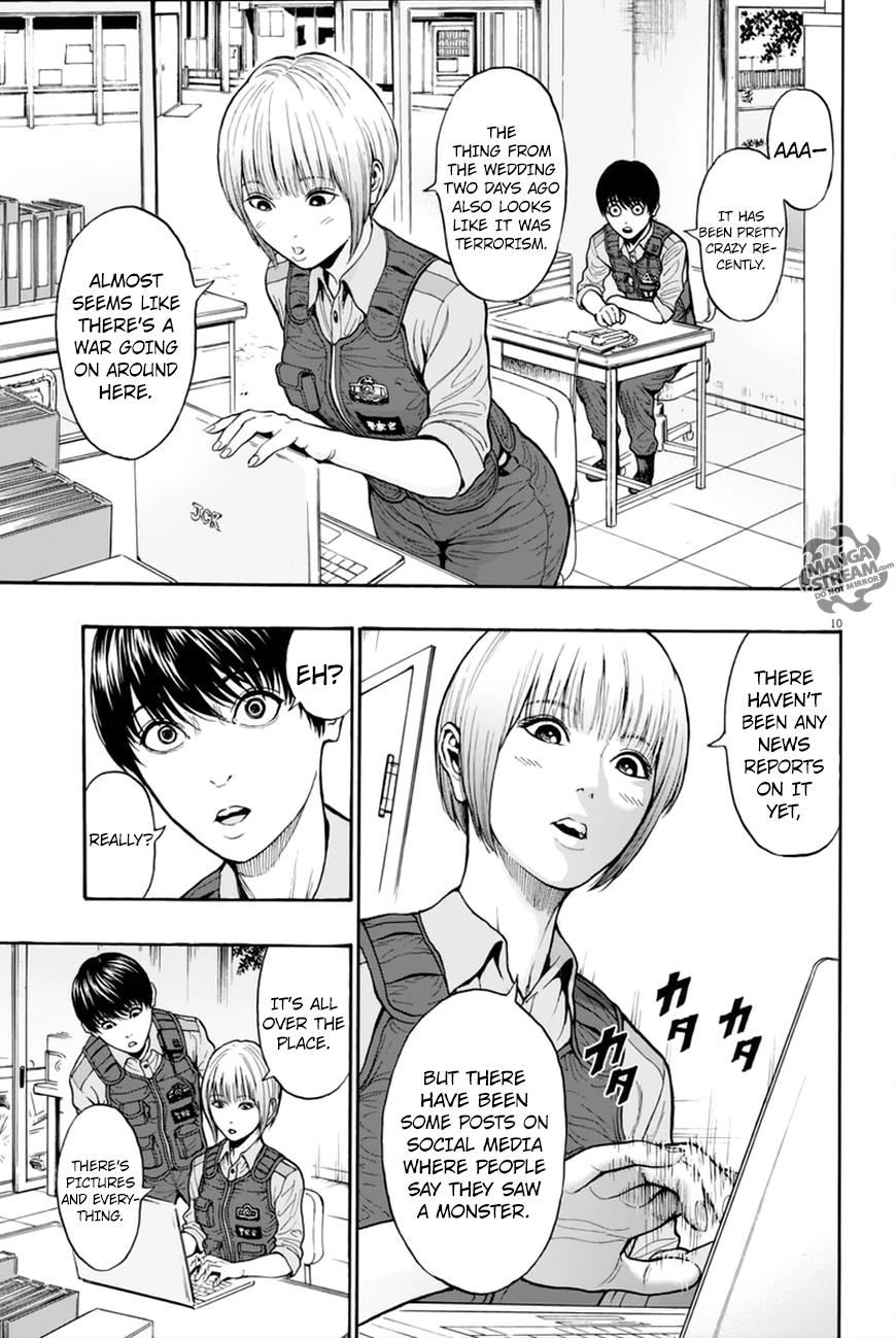 Jagaaaaaan Chapter 8 - Page 11