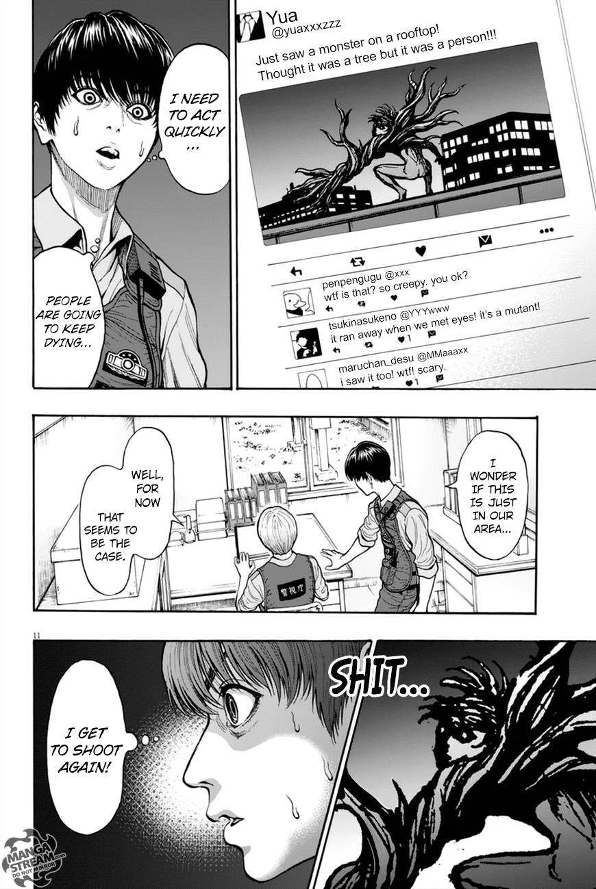 Jagaaaaaan Chapter 8 - Page 12