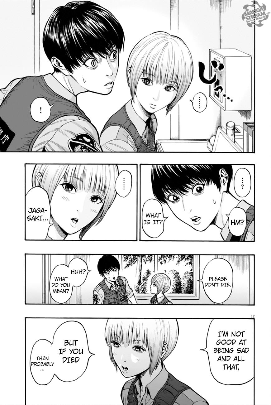 Jagaaaaaan Chapter 8 - Page 13