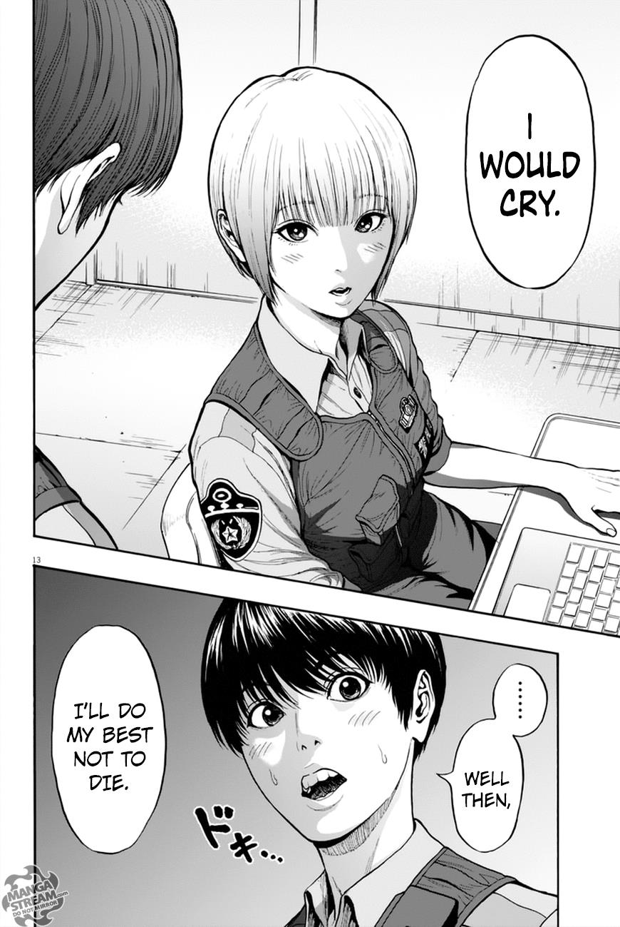 Jagaaaaaan Chapter 8 - Page 14