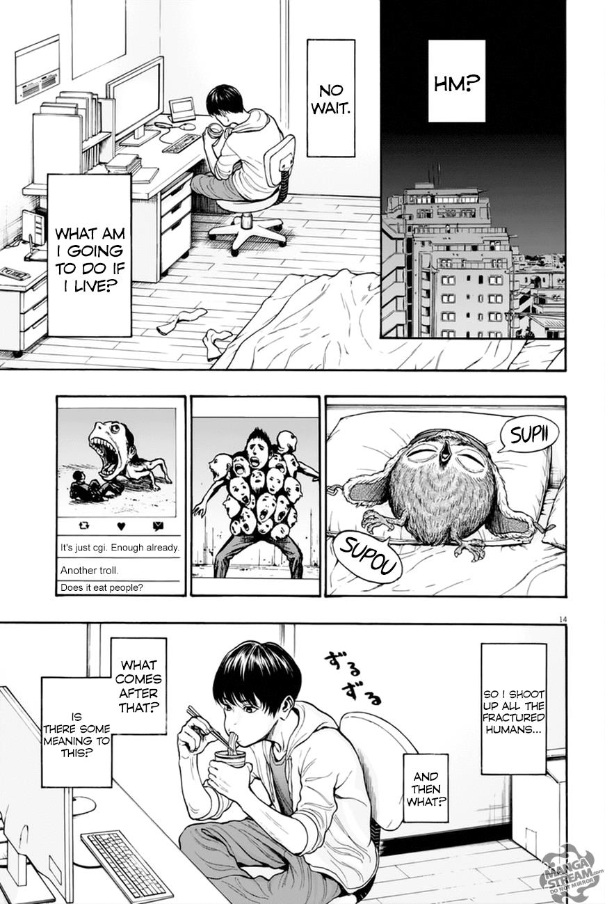 Jagaaaaaan Chapter 8 - Page 15