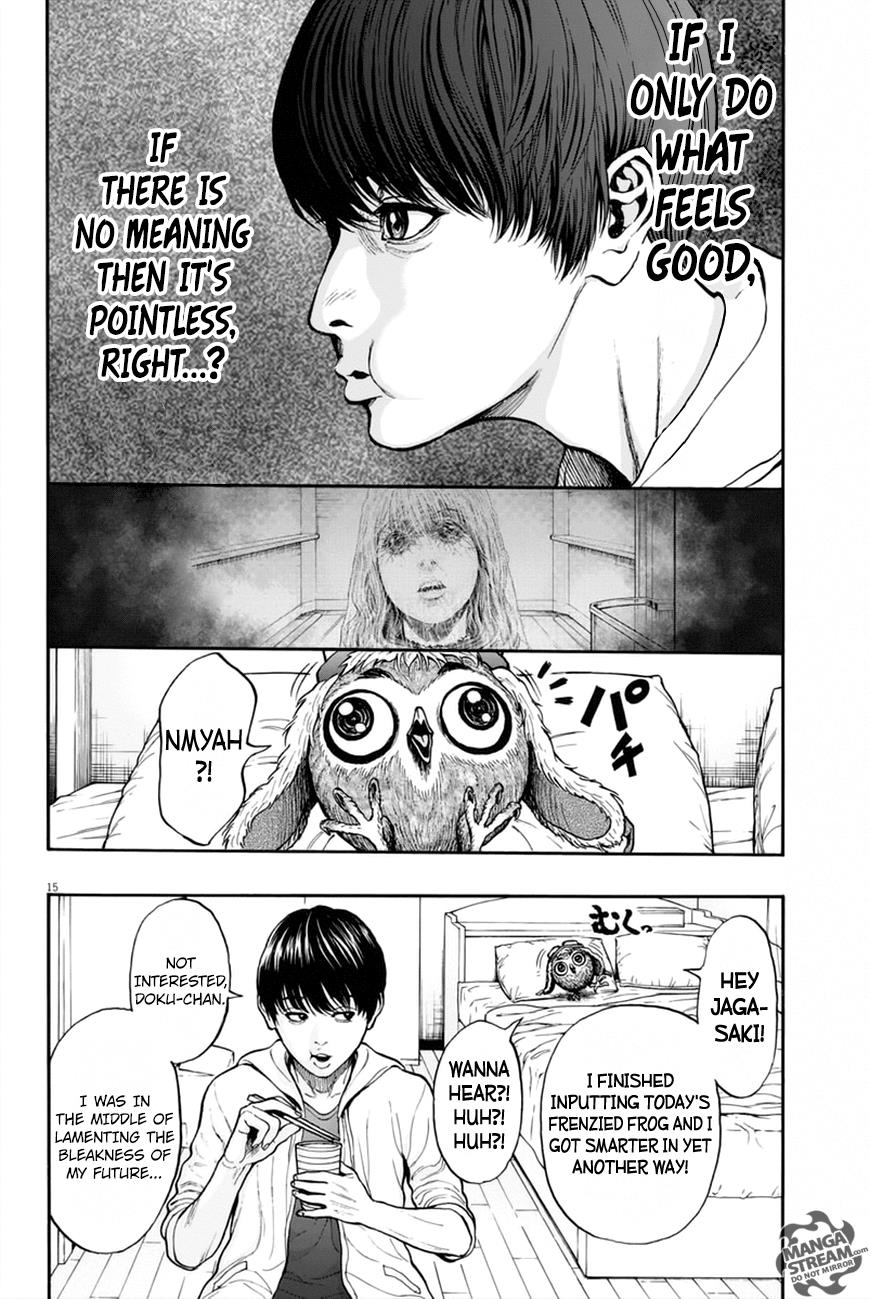 Jagaaaaaan Chapter 8 - Page 16