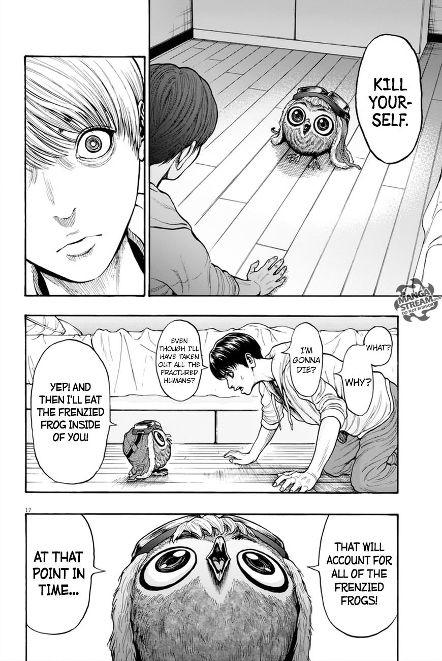 Jagaaaaaan Chapter 8 - Page 18