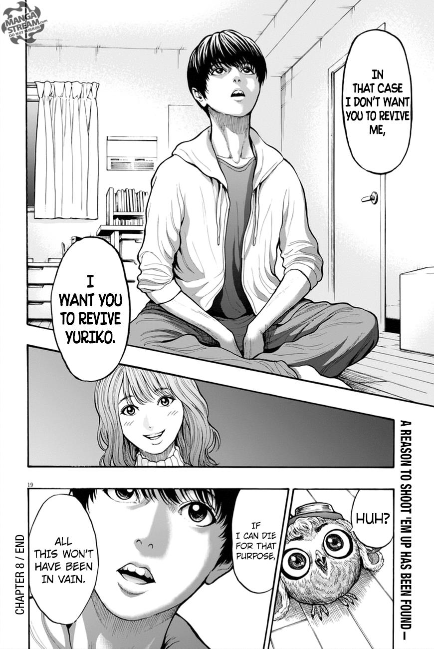 Jagaaaaaan Chapter 8 - Page 20