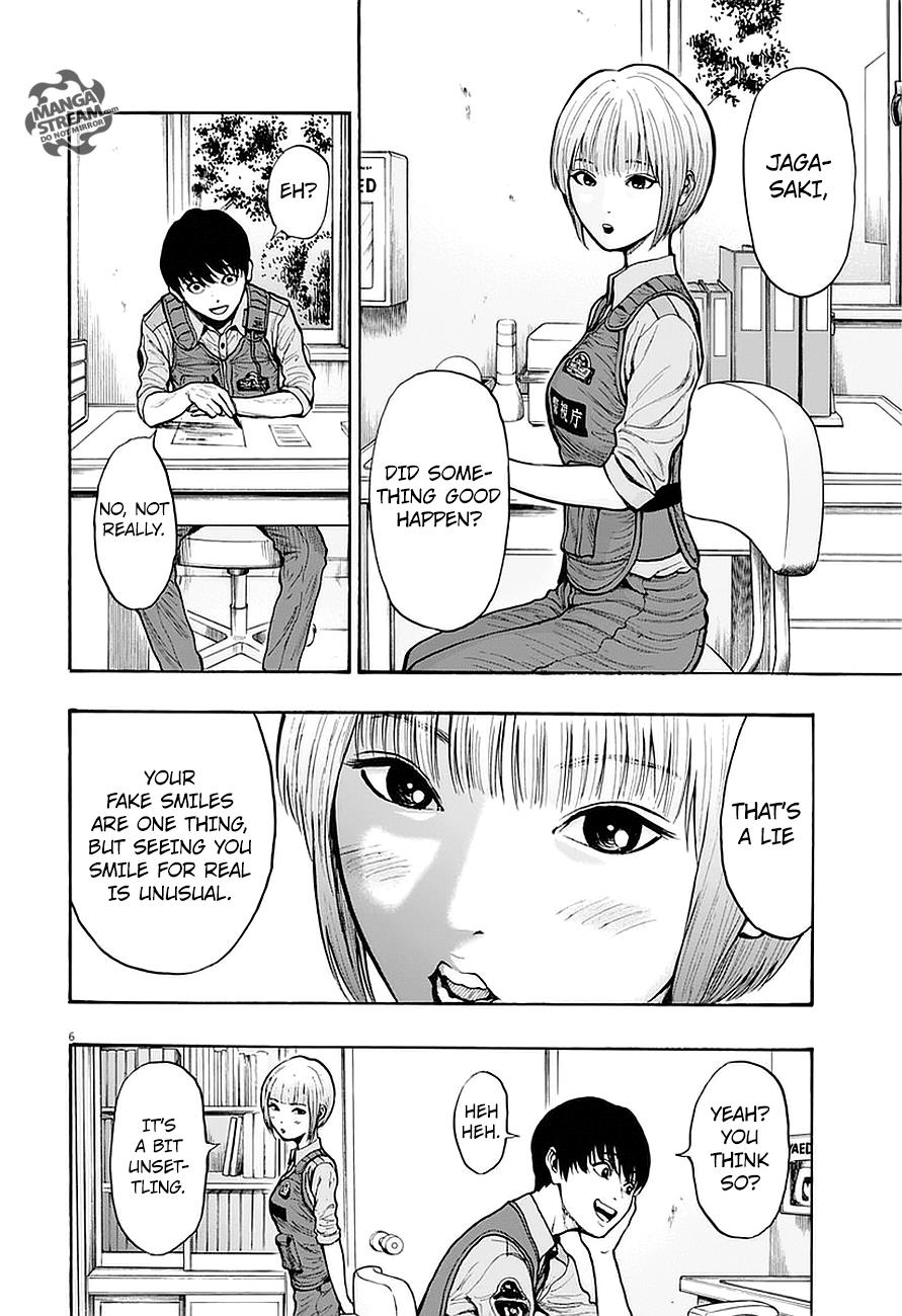 Jagaaaaaan Chapter 10 - Page 7