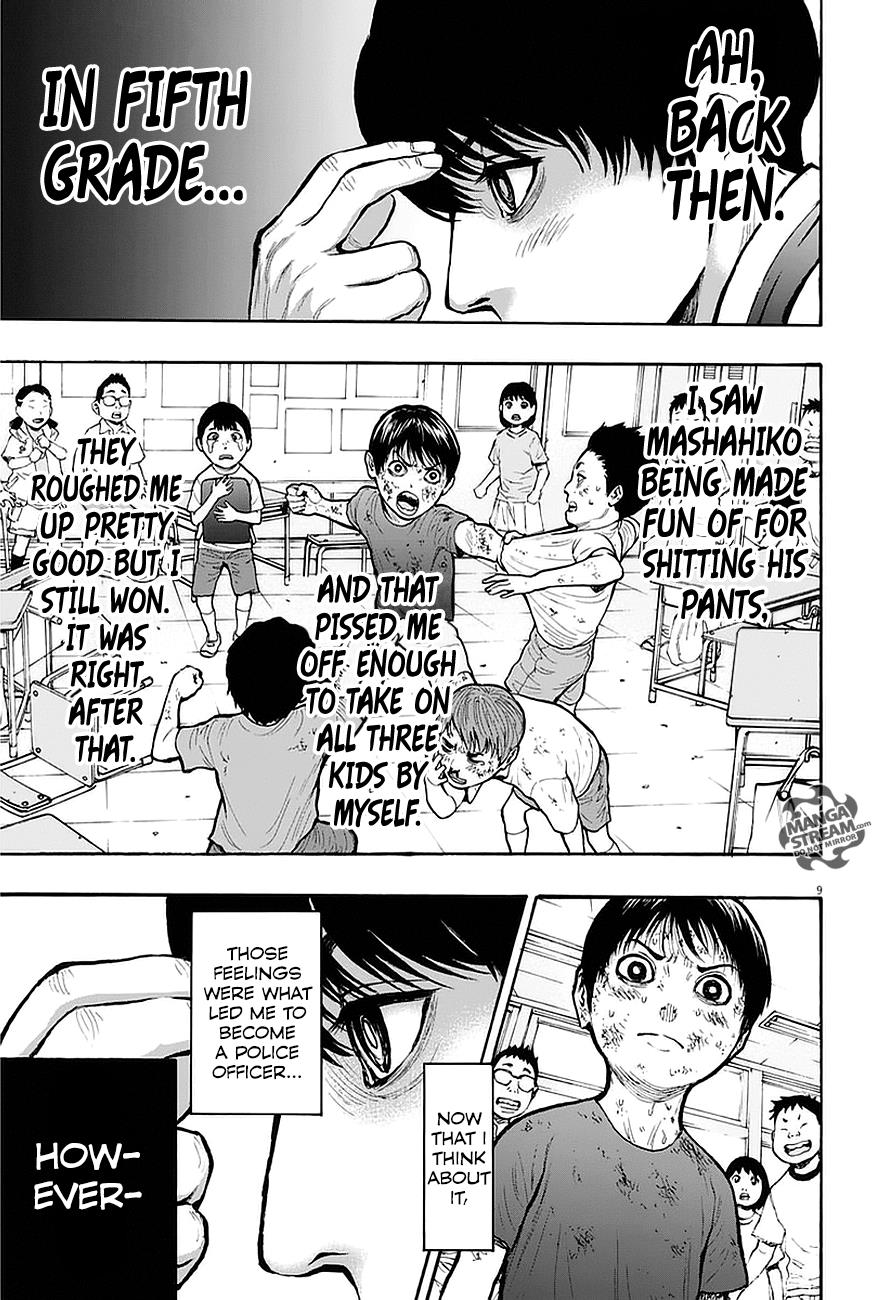 Jagaaaaaan Chapter 10 - Page 10