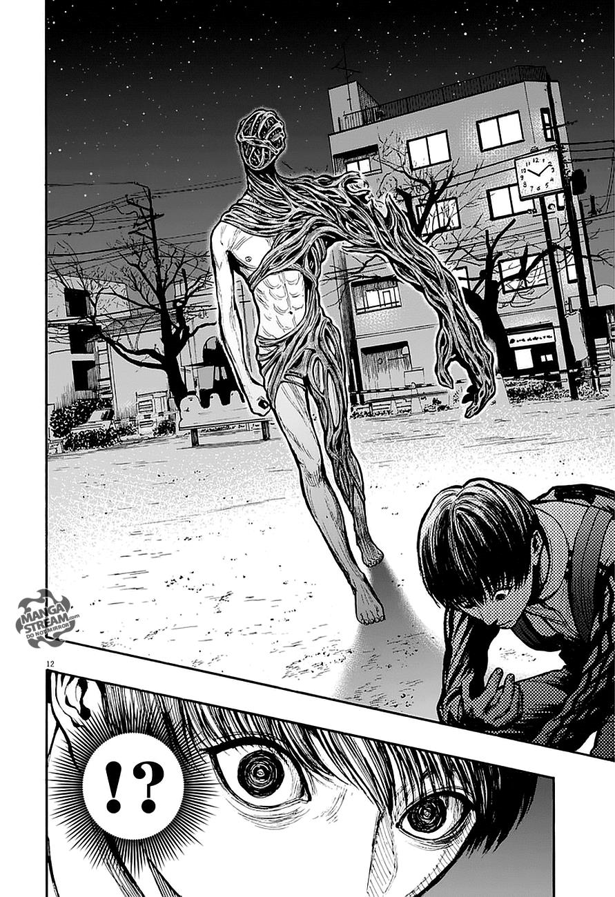 Jagaaaaaan Chapter 10 - Page 13