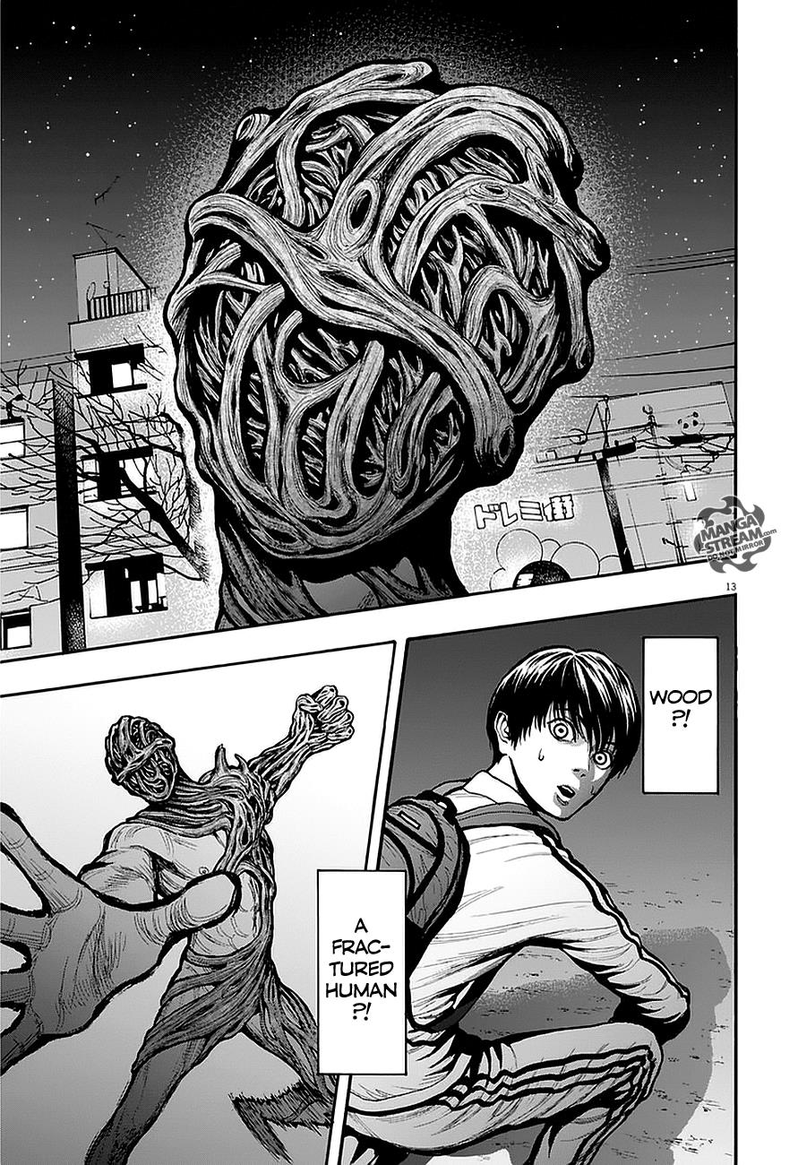 Jagaaaaaan Chapter 10 - Page 14