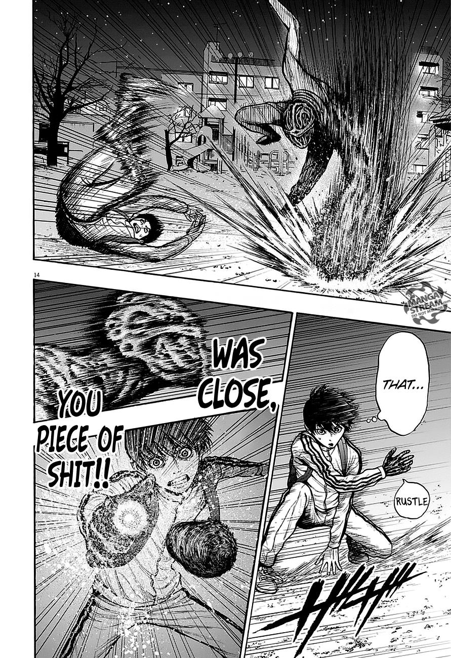 Jagaaaaaan Chapter 10 - Page 15