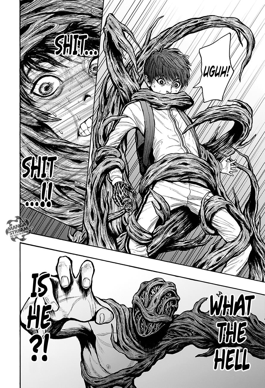 Jagaaaaaan Chapter 10 - Page 17