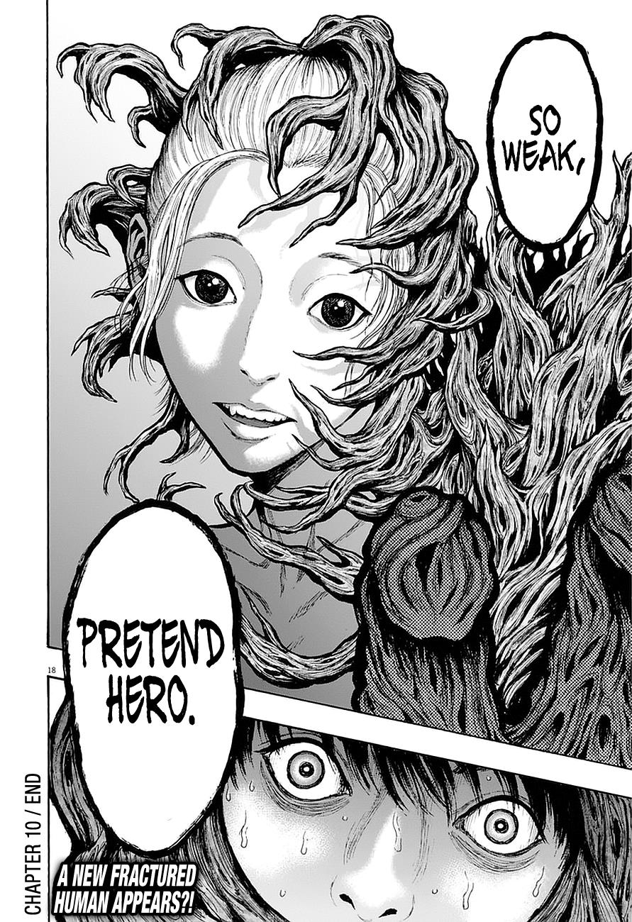 Jagaaaaaan Chapter 10 - Page 19