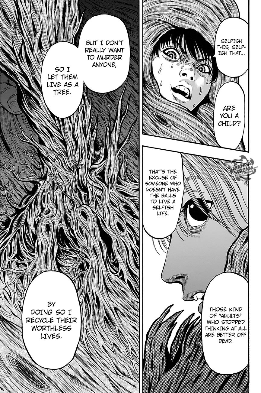 Jagaaaaaan Chapter 11 - Page 8