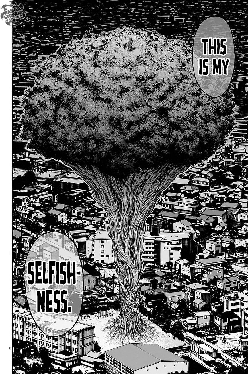 Jagaaaaaan Chapter 11 - Page 9