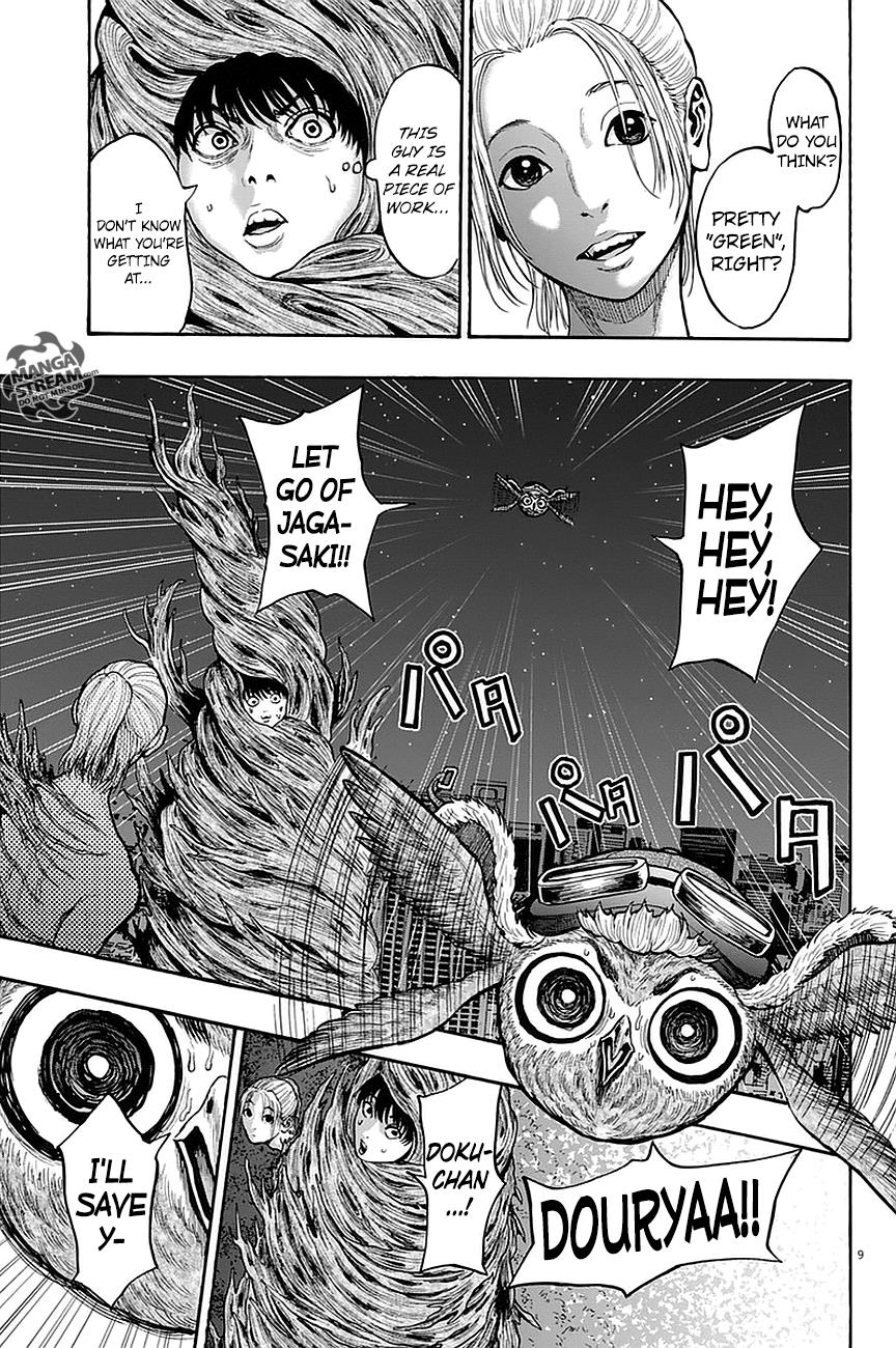 Jagaaaaaan Chapter 11 - Page 10