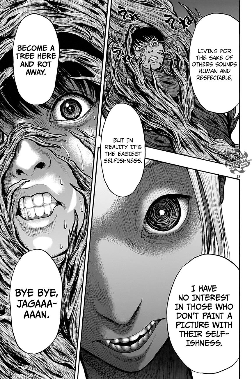 Jagaaaaaan Chapter 11 - Page 14