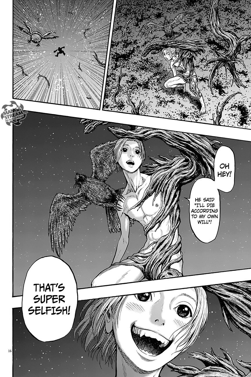 Jagaaaaaan Chapter 11 - Page 17