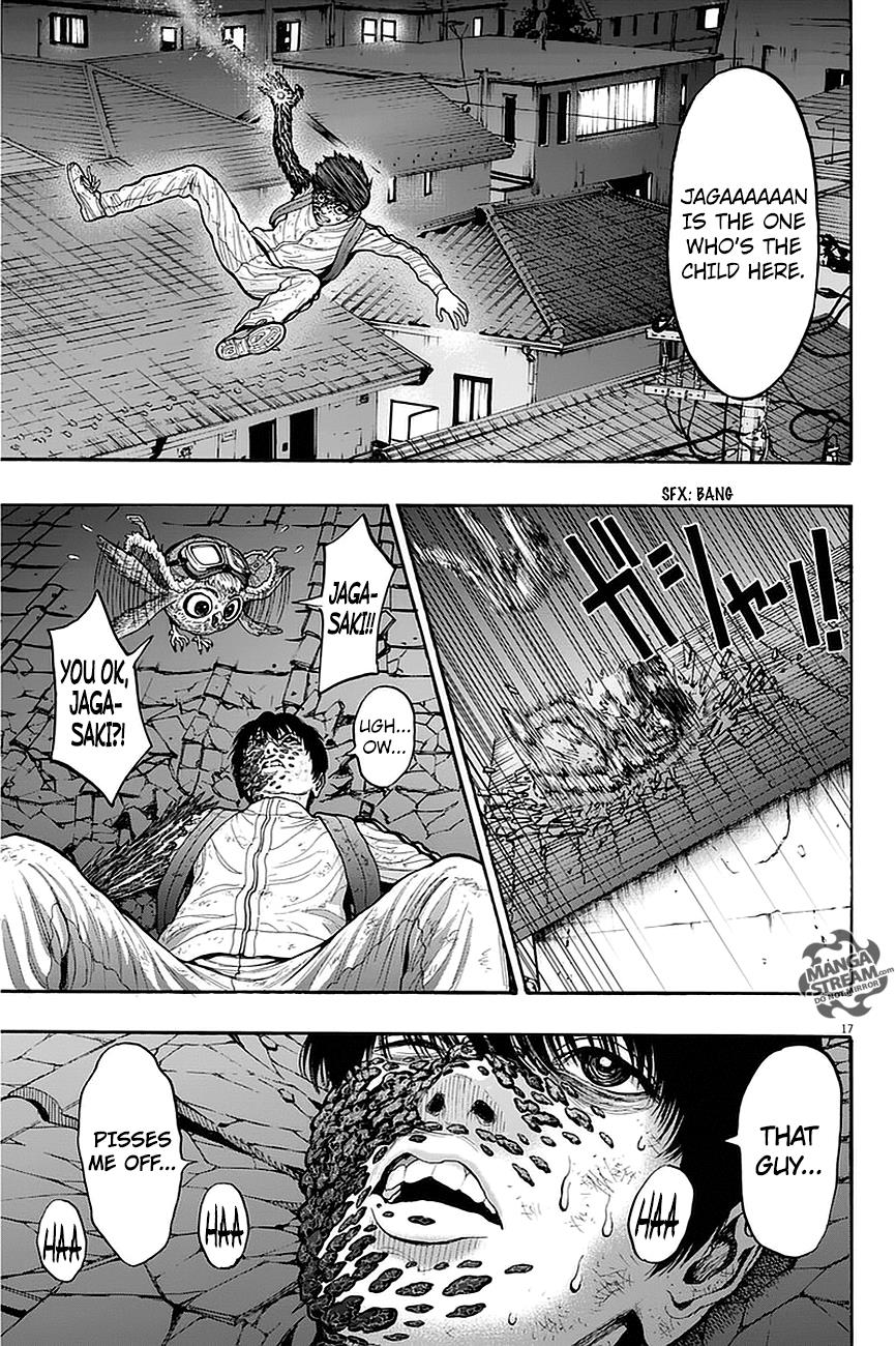 Jagaaaaaan Chapter 11 - Page 18