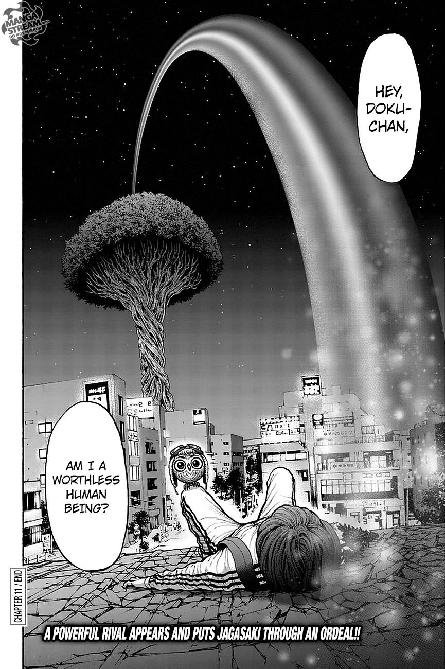 Jagaaaaaan Chapter 11 - Page 19