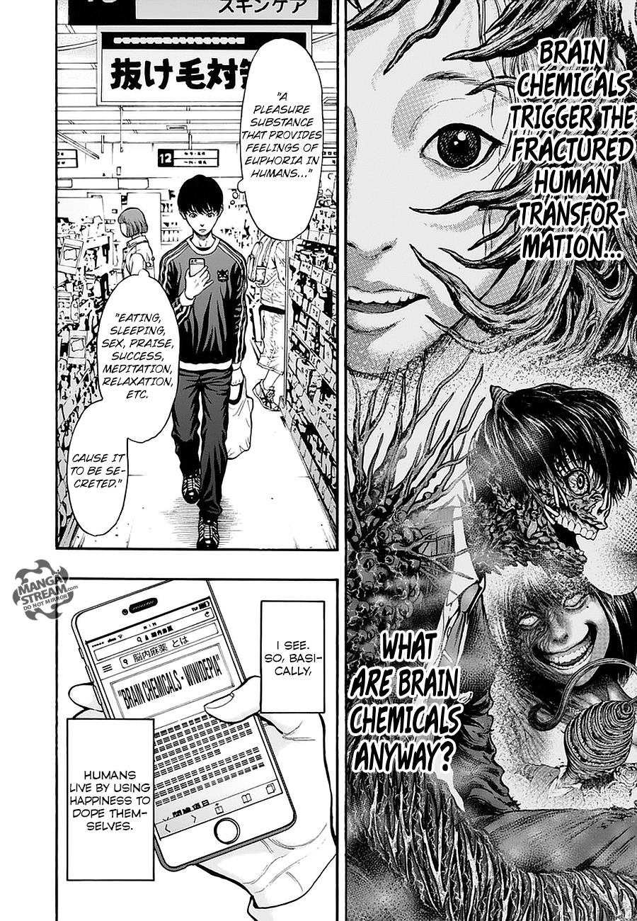 Jagaaaaaan Chapter 12 - Page 5