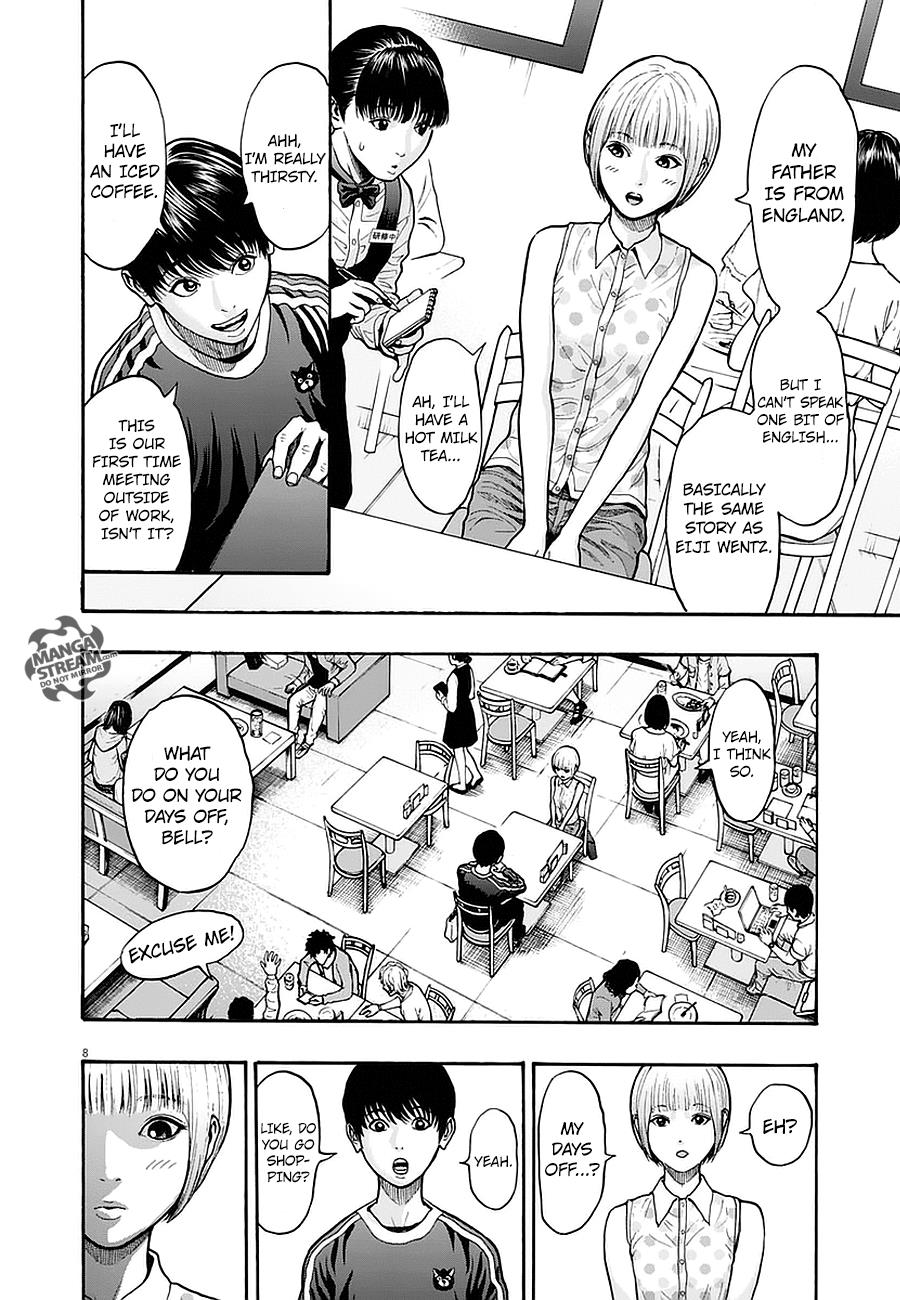 Jagaaaaaan Chapter 12 - Page 9