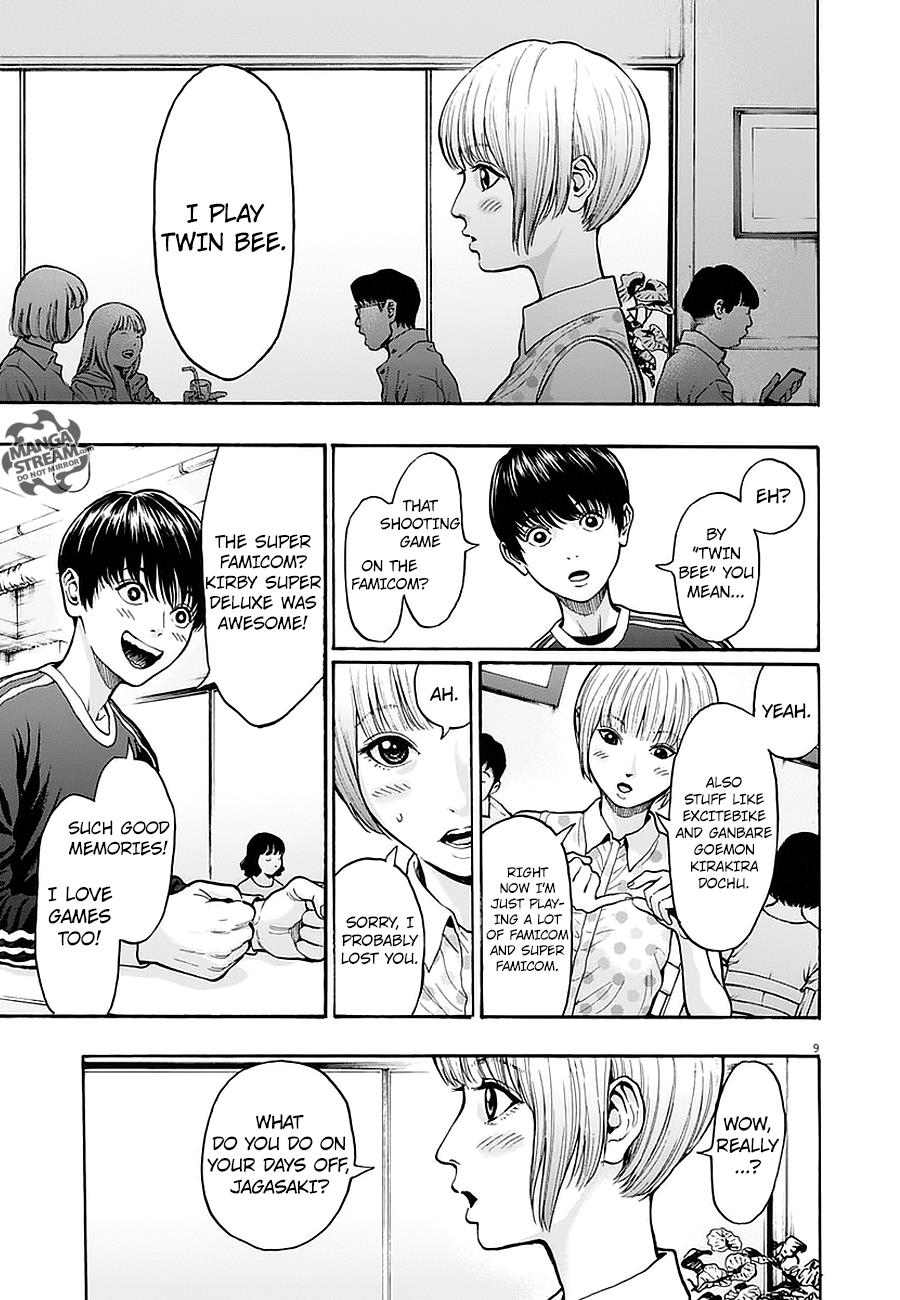 Jagaaaaaan Chapter 12 - Page 10