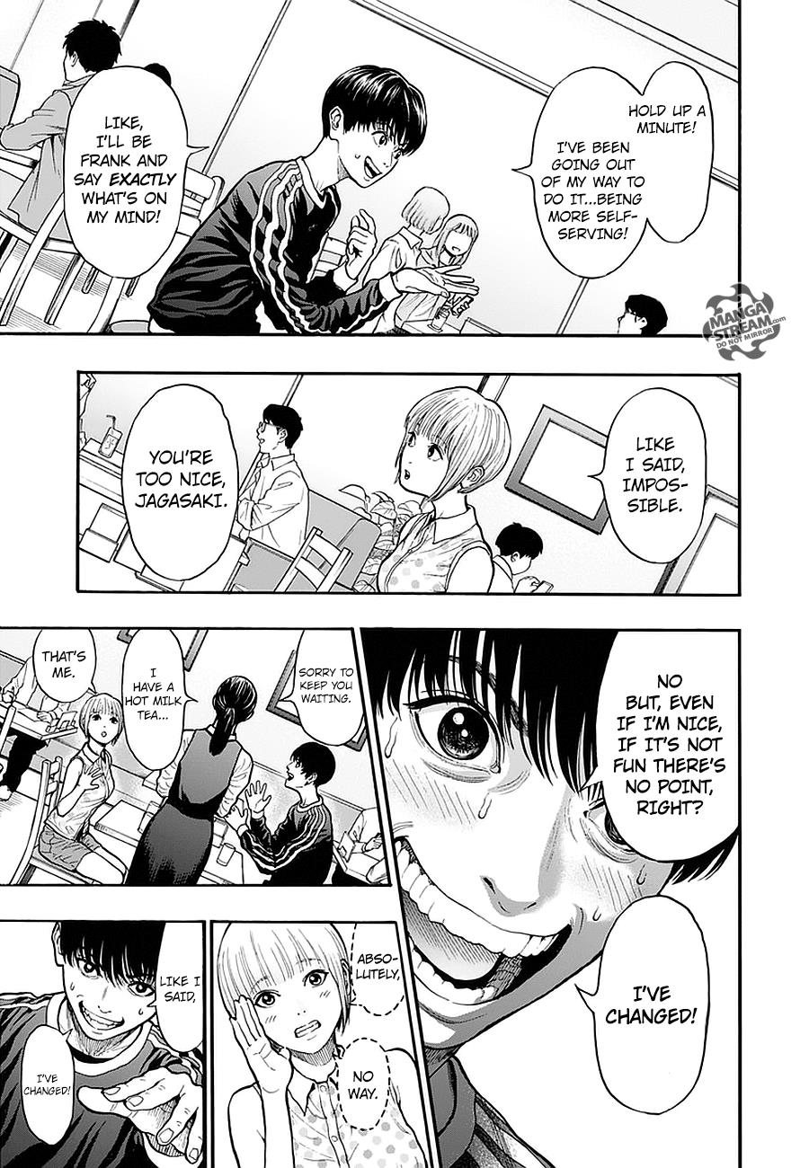 Jagaaaaaan Chapter 12 - Page 12