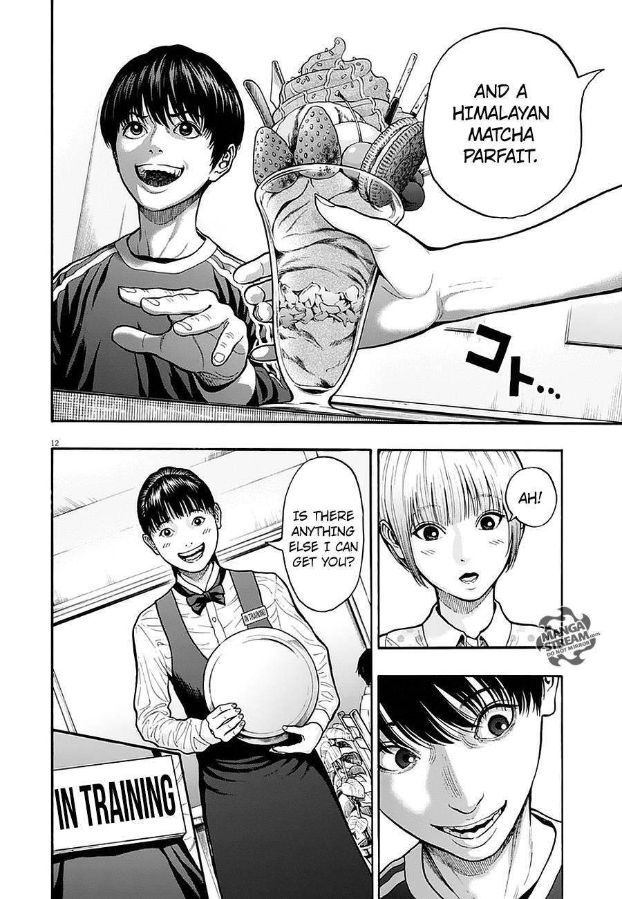 Jagaaaaaan Chapter 12 - Page 13