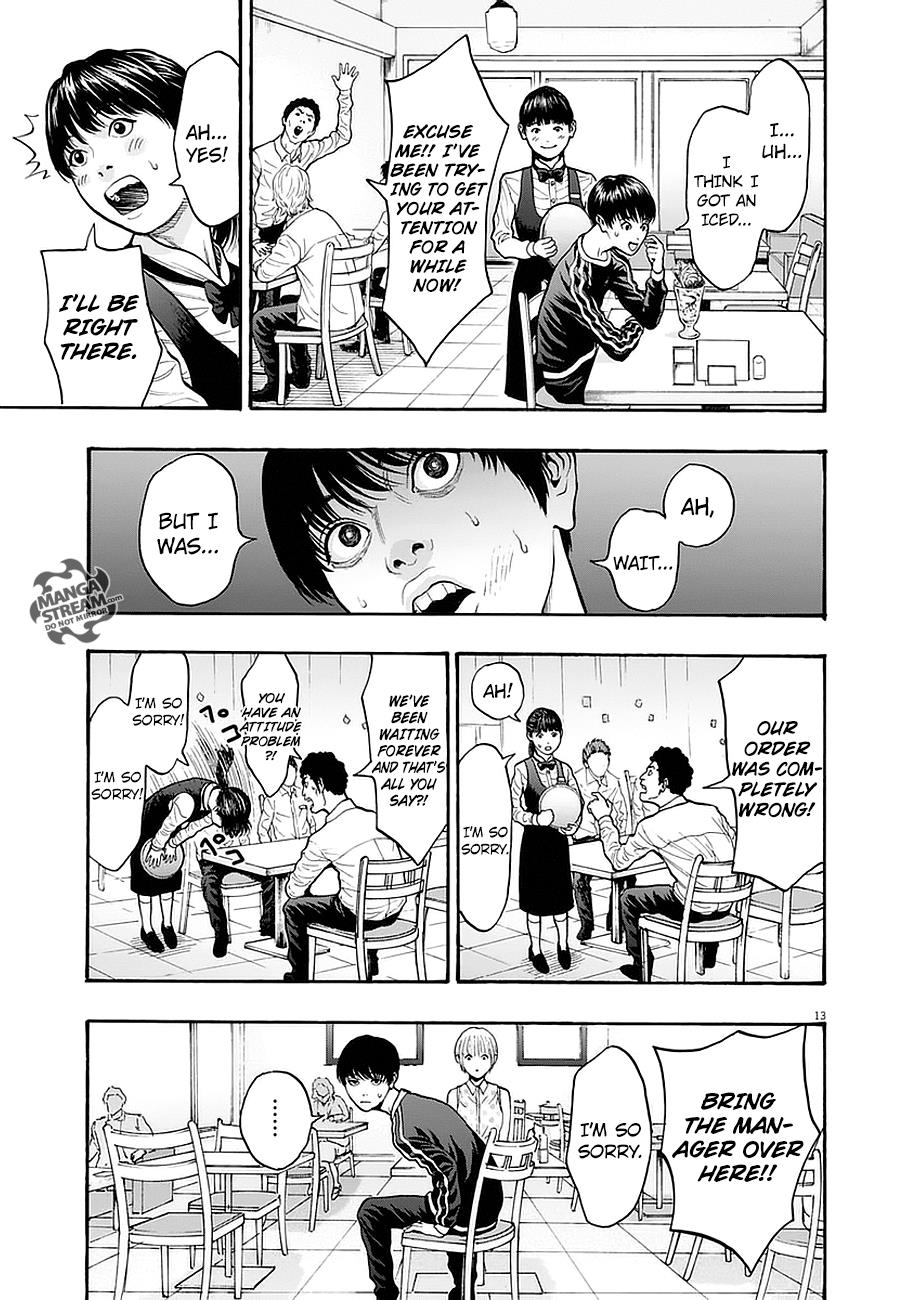 Jagaaaaaan Chapter 12 - Page 14