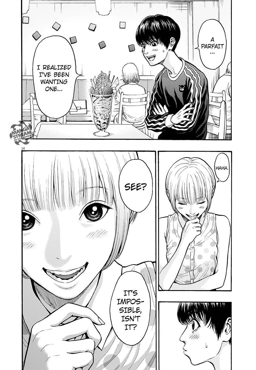 Jagaaaaaan Chapter 12 - Page 15