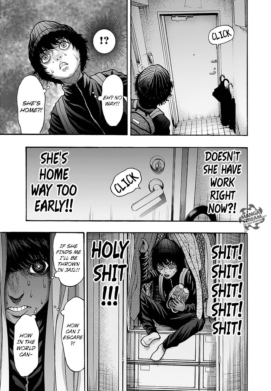 Jagaaaaaan Chapter 12 - Page 18