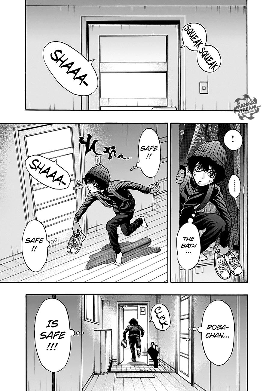 Jagaaaaaan Chapter 13 - Page 4