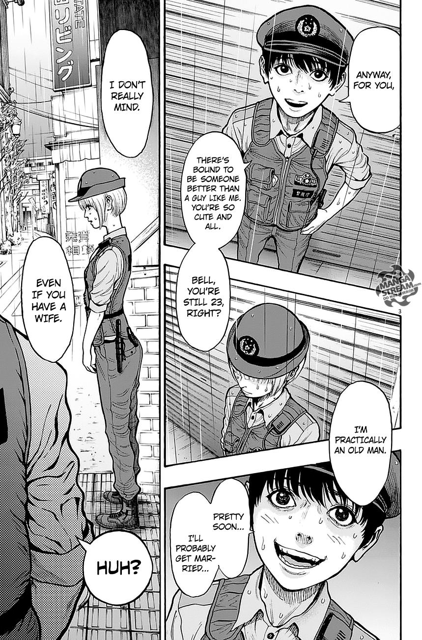 Jagaaaaaan Chapter 14 - Page 4